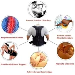 LUMBO SACRAL CORSET - Image 2