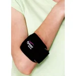 Tennis Elbow Support Price