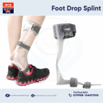 FOOT DROP SPLINT PRICE